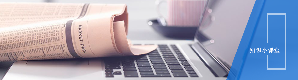 �������Ӽ������ܴ���