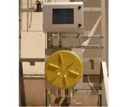 HSCA-2000 总硫分析仪 HSCA-2000 总硫分析仪