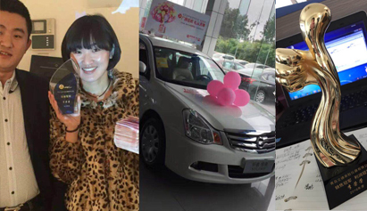 15�꼰16��������۹ھ�