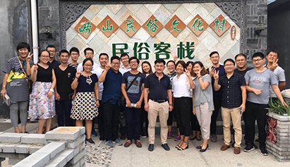 2017�������ܽ����