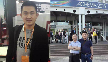 �μӹ�����չ��2