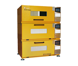 ZCZY-CS8V���ʽ������̼��������