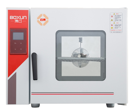 BPX-52���Ⱥ���������