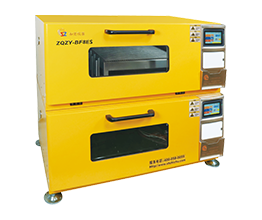 组合式全温振荡培养箱 组合式全温振荡培养箱