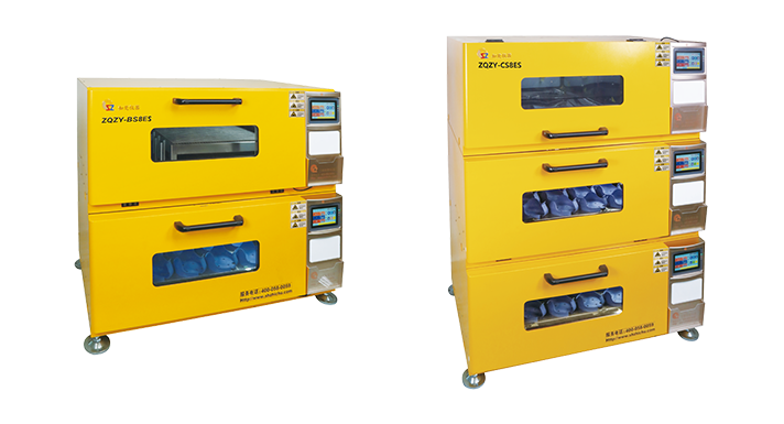 组合式全温振荡培养箱