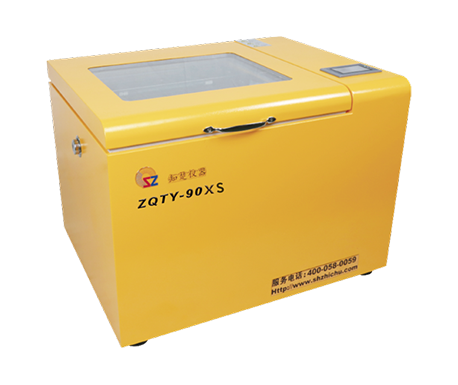 台式全温/恒温旋转振荡培养箱