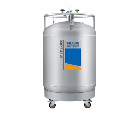MYDZ-300补充罐 MYDZ-300补充罐