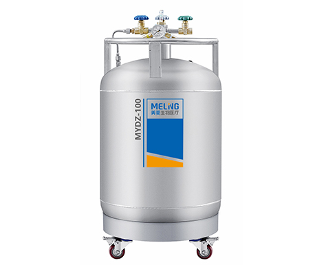 MYDZ-100补充罐 MYDZ-100补充罐